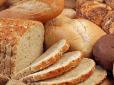 Ціни впевнено крокують у Європу: На українців очікує подорожчання хліба, - експерт
