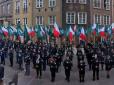 У Польщі виправдовуються за багатотисячний марш неонацистів (фото)