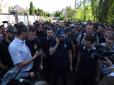 Біля будинку Львочкіна під Києвом сталися сутички між поліцією та активістами, які прибули на пікет (фото, відео)