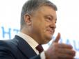 Порошенко розповів, яку зарплату зараз отримують українські військові