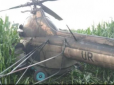 Дивно, що сам живий: На Чернігівщині нетверезий пілот гелікоптера залишив без світла 5 сіл (фото)