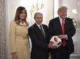Маленький сюрприз выд Х*йла: У м’ячі, який подарував Путін Трампу, був передавач
