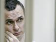 Підлість скреп: До українського політв'язня Сенцова не пустили священика
