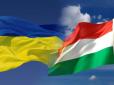 Угорщина створила посаду уповноваженого по Закарпаттю: Київ вимагає роз’яснень