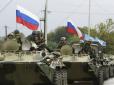 Військовий експерт розповів, що означає перекидання ударних російських військ до кордону України