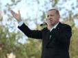 Щоб протистояти американським санкціям: Ердоган закликав турків продавати золото і долари