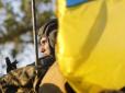 Війна триватиме недовго: З'явився прогноз, коли Донбас та Крим повернуться до складу України