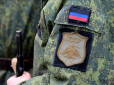 Стріляли, били, грабували: У Нацполіції розповіли про звірства солдатів РФ у Донецьку в 2014 році