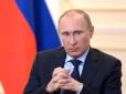 Треба рятувати рейтинг та владу: Путін терміново готує звернення до народу