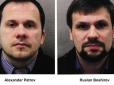 Отруєння у Солсбері: Британські слідчі розшукують ще двох підозрюваних