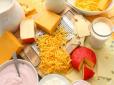Вчені з'ясували, чи варто їсти жирні молочні продукти