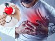 Може врятувати життя: У МОЗ розповіли про симптоми, які вказують на проблеми з серцем