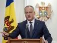 Рахунок йде на тижні: Молдовський друг Путіна скликає 