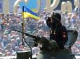 З козацьких часів, або Як з’явився День захисника України