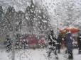 Хіти тижня. Буде тепло: Синоптики приголомшили прогнозом погоди на зиму в Україні