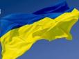 Стало відомо, коли націоналісти в Україні будуть висувати в президенти