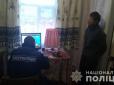 Кіберполіція затримала на Київщині чоловіка, який гвалтував своїх доньок та знімав із ними порно (відео)