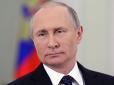 Хіти тижня. Новий фронт: Путін готує ще одну 
