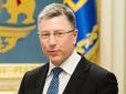 Тремтіть, скрепи! Волкер анонсував нові поставки зброї в Україну (відео)