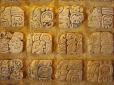 Хіти тижня. Вчені вважали це неможливим: Український історик розшифрував писемність майя (відео)