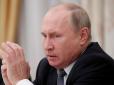 Хіти тижня. ''Новий Крим'': Розкрито підступний план Путіна із захоплення земель у Європі