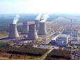 Санкції, кажете? - Росія надумала побудувати атомну електростанцію в Україні