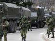 Хіти тижня. Нові дані: Яких втрат зазнала російська армія у війні проти України