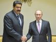 Гроші для нелегітимного Мадуро: Потерпаючий союзник Путіна просить закордонних партнерів платити за венесуельську нафту 