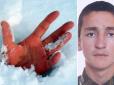 Страшна трагедія на Львівщині: Молодий хлопець замерз на смерть біля рідного села