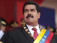 Вашингтон запровадить санкції проти соратників Мадуро та членів їх сімей