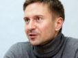 Вибори, вибори..: Данилюк вважає, що Гриценко та Садовий можуть підтримати Зеленського