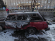 Скидали одежу на бігу: У Києві спалахнуло авто з людьми (відео)