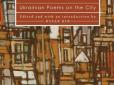 Збірку української поезії про Нью-Йорк видали у США