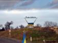 Гарячий Маріупольський напрямок: Морпіх з Одеси загинув на Донбасі (фото)