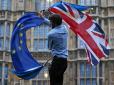 День Brexit настав: Що буде з Британією