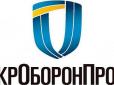 Президент дав доручення: Усіх керівників 