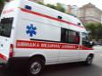 Помста чи залякування? У Києві побили сім'ю відомого журналіста