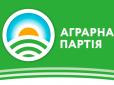 На Саакашвілі не назбирали? Стало відомо, хто очолив Аграрну партію України в поході до Верховної Ради