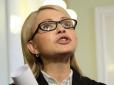 Кому потрібні ті закони?! - Тимошенко радить Зеленському не виконувати рішення КС щодо нерозпуску Верховної Ради