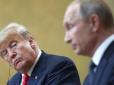 Переговори Трампа і Путіна в Осаці зірвалися: Вашингтон вказав Х...йлу на його місце