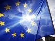 Дуже багато нелегалів: Євросоюз збирається призупинити безвіз для низки країн