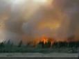 Росія у вогні: Країну охопили потужні лісові пожежі, вводиться надзвичайний стан
