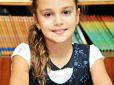 Нелюд посекундно розповів поліції, як вбивав та позбавлявся тіла та одягу 11 річної Даші Лук'яненко