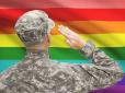 ЛГБТ-військові пройдуть окремою колоною на марші рівності у Києві