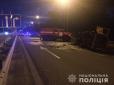 Контрактники ЗСУ загинули в страшній аварії під Києвом (фото)