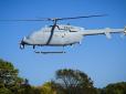 Скрепи позеленіють від заздрощів: У ВМС США з’явився новий безпілотний вертоліт (відео)