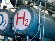 Новий тренд в Європі: Водень замість нафти, газу і вугілля