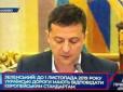 Зеленському нагадали про невиконані гучні обіцянки