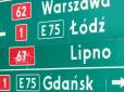 Хворий сам прийшов до лікаря: Коронавірус виявили в країні, де живе величезна кількість українців