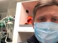 Хіти тижня. І це найпідготовленіша лікарня країни: ​